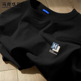 马克华菲短袖男款2026新款重磅纯棉休闲宽松T恤男痞帅高级感百搭男士上衣