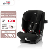 宝得适（BRITAX）儿童安全座椅15个月-12岁isofix接口 百变骑士pro极夜黑