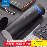 乐扣乐扣（LOCK&LOCK） 菲特旋转盖轻量不锈钢保温杯学生商务水杯450ml黑蓝LHC4131BKB