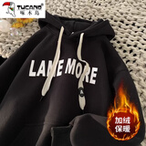 啄木鸟卫衣男2025秋冬款重磅加厚潮牌连帽卫衣男青少年百搭卫衣上衣男 黑色 加绒 XL 120-140斤