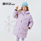雪中飞2025冬季新款儿童羽绒服女童中长款蓄热加厚羽绒服男童工装外套 灰粉紫 150