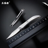 三刃木C系列户外随身居家日用小刀全不锈钢折叠口袋迷你锋利快递开箱刀 C142