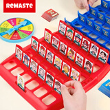 REMASTE猜猜我是谁儿童桌游玩具卡牌逻辑思维对战玩具开学礼物