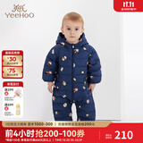 英氏（YEEHOO）婴儿羽绒服冬季连体衣超韧绒宝宝加厚保暖外出抱衣爬服抗菌轻羽绒 夜空蓝YRHFJ32069A 66cm (3-6个月-推荐身高60-66cm)