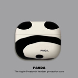 斯幻柯适用airpods4保护壳苹果耳机套四代airpods硅胶四代外壳airpods4盒airpods4保护套-熊猫款-白
