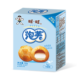 旺旺 泡芙夹心饼干 牛奶味 56g 休闲膨化食品饼干糕点零食