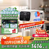 松下 Panasonic 加热净水器家用净水机家用直饮机一体机台式即热式50通量RO反渗透净水机免安装AD59C