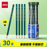 得力（deli）30支2B绿杆铅笔六角杆学生考试绘图铅笔涂鸦不易断铅书写铅笔礼物HC801-2B学生开学礼物