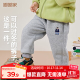 嘟嘟家儿童冬装加绒长裤男童冬季加厚束脚裤女童保暖卡通裤子宝宝休闲裤 麻灰色 130