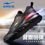 鸿星尔克（ERKE）男鞋2026秋冬皮面防水爸爸鞋软底休闲鞋减震运动鞋子防滑跑步鞋子 黑金3162（革面防水） 41 【高性价比】