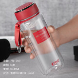 希乐tritan塑料水杯便携太空杯男女随手杯学生创意潮流运动茶杯子 770ML红色XL1954-R