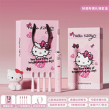 三丽鸥（SANRIO）电动牙刷超声波震动凯蒂猫防水USB充电软毛牙刷实用礼物送女友女生闺蜜生日礼物伴手礼成人情侣 凯蒂猫【浪漫礼袋】杜邦刷头+7级防水