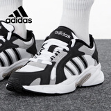 阿迪达斯女鞋复古老爹鞋学生低帮休闲鞋GW7002  36