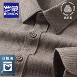 罗蒙（ROMON）可机洗绵羊毛长袖衬衫男士春秋季新款商务职业正装秋冬厚款衬衣男 卡其  XL /体重140~155斤