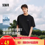 森马（Semir）短袖T恤男索罗娜凉感抗菌吸湿速干遮热25夏印花上衣109925100102