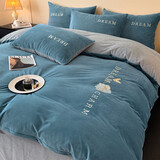 雅鹿 牛奶绒刺绣床上四件套冬季珊瑚绒法兰绒双面加绒被套床罩床单床 Y初见-宾利蓝【防静电 加厚保暖】 1.8m四件套 床单款 -被套200*230cm