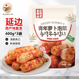 金刚山辣白菜韩国泡菜朝鲜延边韩式下饭菜 青年萝卜泡菜400g*3袋