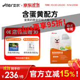 艾尔狗粮 蛋黄奶糕幼犬粮 低敏配方全犬种通用狗粮 10kg