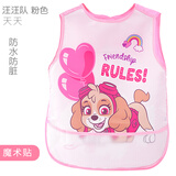 汪汪队立大功汪汪队宝宝无袖罩衣吃饭画画围兜可爱防水防脏儿童幼儿园反穿衣 PA1925-天天无袖罩衫 130 (适合115-130cm身高)