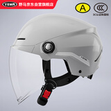 野马（YEMA）3c认证新国标A类367S电动车头盔女夏季四季电瓶车半盔男轻便摩托车安全帽 冷淡灰配透明长镜
