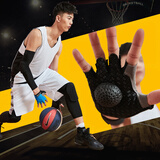 杉沙奕彤（ShanSha Yitong）指力器握力器投篮矫正控球运球健身手指锻炼篮球训练器材装备 控球训练手套 成人码