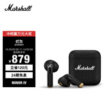 MARSHALL（马歇尔）MINOR IV耳机真无线重低音防水4代无线蓝牙长续航户外礼物TWS耳麦 黑色