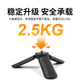 Smorss适用DJI大疆Pocket4P/4/3三脚架支架影石luna/action6/5Pro/4便携桌面运动相机三脚架 1/4螺丝接口