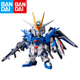 万代（BANDAI） 高达拼装模型  SD EX BB战士 sdex敢达玩具 男孩机器人机甲礼物 SDEX 20 飞升自由