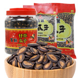 百联 农时说甘草味原味黑西瓜子 袋装 坚果炒货零食 休闲食品年货食品 528g*2/袋