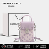 CHARLIE&KELLI品牌小c&k轻奢女士包包2025新款手机包链条小挎包时尚收纳单肩包 紫色