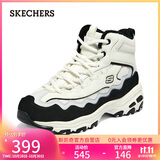 斯凯奇（Skechers）贝壳熊女鞋百搭高帮女靴厚底增高老爹鞋户外休闲运动鞋168026