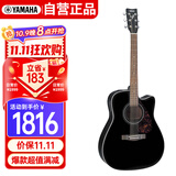 雅马哈（YAMAHA）FX370CBL 电箱款 云杉木初学入门民谣吉他 缺角吉它 41英寸黑色