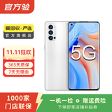 OPPO Reno4 Pro 5G手机 二手手机 安卓智能 国行 钛空白 12G+256G