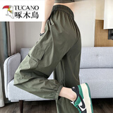 啄木鸟（TUCANO）冰丝速干工装裤女夏季薄款2025新款高腰显瘦防晒休闲运动哈伦裤子 橄榄绿【商城优质版】 L 【推荐115-130斤】