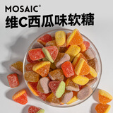 马赛克 维C西瓜味软糖 40g 儿童零食休闲解馋 小袋分享装 QQ糖橡皮糖
