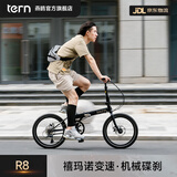 TERN 燕鸥 R8折叠自行车成人折叠自行车变速自行车折叠车自行车 R8染黑|禧玛诺8速+大苹果胎+碟刹