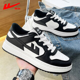 回力男鞋板鞋男2025新款秋季透气黑白熊猫鞋子男学生休闲百搭小白鞋 白黑 40