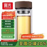 富光 男女士双层玻璃杯 高硼硅玻璃304茶隔水杯子 带茶隔泡茶杯500ml