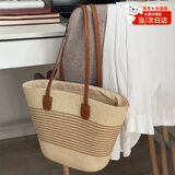 斐月伽 草编包 大容量通勤托特包度假沙滩包包编织条纹大容量单肩女包 米色棕条纹