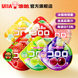 悠哈果汁软糖5袋组 7味选 酷露露味觉糖葡萄草莓水果味 伴手礼物 零食 【6袋】葡萄+白葡萄+草+桃+苹+柑