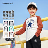 匡威Converse童装男女童长袖T恤25春季新款亲肤舒适儿童长T打底衫