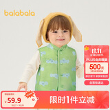 巴拉巴拉童装加绒马甲2025冬装婴儿背心羊羔绒两面穿宝宝外套209425101203