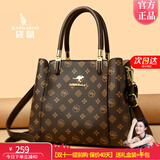 袋鼠卡拉品牌真皮女士包包2025新款大气中年送老婆手提包时尚百搭斜挎包 棕色（礼盒装+手包+卡包）
