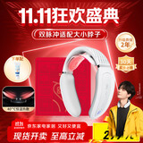 skg颈椎按摩器K3倍护礼盒【王一博同款】护颈部肩颈脖子热敷脉冲按摩仪蓝牙 送男女朋友生日实用礼物