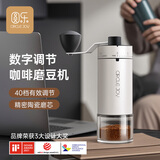 圆乐（circle joy）手摇磨豆机 咖啡豆研磨机手磨便携咖啡机手动磨豆机自动研磨粉机