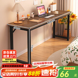 修乐简约风双人长条桌子长方形工作台卧室墙边窄条书桌成人家用学习桌 【单层】拉丝黑橡木120*40*74cm