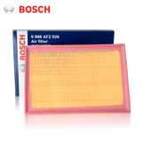 博世（BOSCH）空气滤芯器/滤清器/空气格发动机空滤适用 16至18款丰田RAV4荣放（2.0L 2.5L）