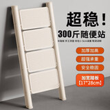 派迎梯子家用折叠梯人字梯折叠伸缩加厚室内多功能楼梯登高爬梯四步梯