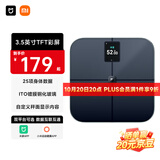 米家（MIJIA）小米智能体脂秤S400 Pro TFT彩屏交互双接电子秤体重管理 高精准 25项身体数据平衡测试 减肥专用
