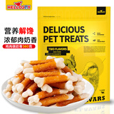 HELLOJOY狗狗零食宠物磨牙棒比熊泰迪中小型犬磨牙洁齿 鸡肉绕奶骨360g